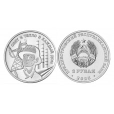 Дайджест новостей нумизматики 24.02-02.03.2025