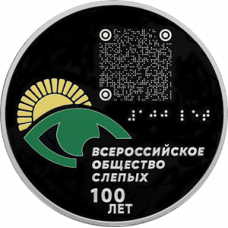Дайджест новостей нумизматики 2.06-08.06.2025