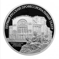 Дайджест новостей нумизматики 16.06-22.06.2025 Дайджест новостей нумизматики 16.06-22.06.2025