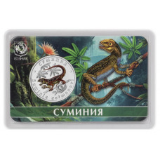 Дайджест новостей нумизматики 23.06-29.06.2025 Дайджест новостей нумизматики 23.06-29.06.2025