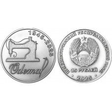 Дайджест новостей нумизматики 3.11-9.11.2025 Дайджест новостей нумизматики 3.11-9.11.2025