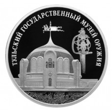 Дайджест новостей нумизматики 29.12.2025-11.01.2026. Дайджест новостей нумизматики 29.12.2025-11.01.2026.