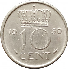 10 центов 1950 Нидерланды из оборота