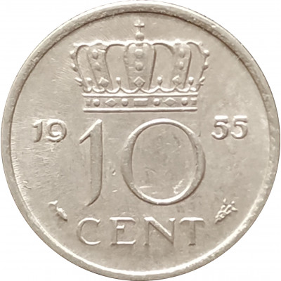 10 центов 1955 Нидерланды из оборота 10 центов 1955 Нидерланды из оборота