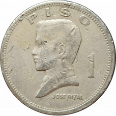 1 писо 1972 Филиппины из оборота