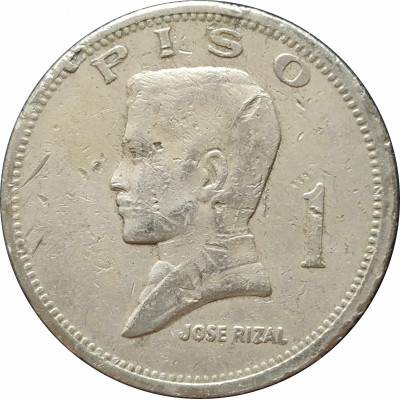 1 писо 1972 Филиппины из оборота