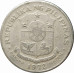 1 писо 1972 Филиппины из оборота