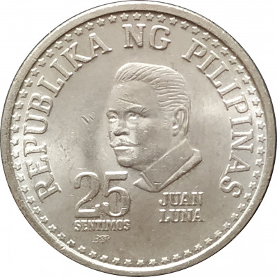 25 сентимо 1979 Филиппины BSP из оборота 25 сентимо 1979 Филиппины BSP из оборота
