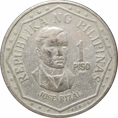 1 песо 1982 Филиппины BSP из оборота