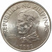 2 писо 1993 Филиппины из оборота 2 писо 1993 Филиппины из оборота