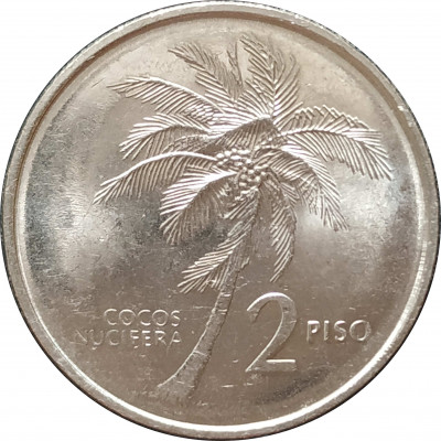 2 писо 1993 Филиппины из оборота 2 писо 1993 Филиппины из оборота