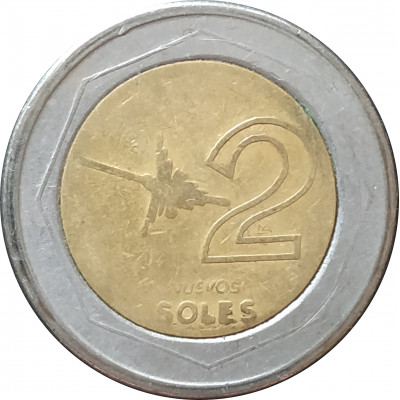 2 новых соля 1995 Перу из оборота 2 новых соля 1995 Перу из оборота