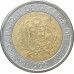 2 новых соля 1995 Перу из оборота 2 новых соля 1995 Перу из оборота