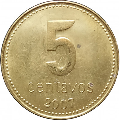 5 сентаво 2007 Аргентина из оборота
