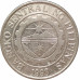 1 писо 2010 Филиппины из оборота