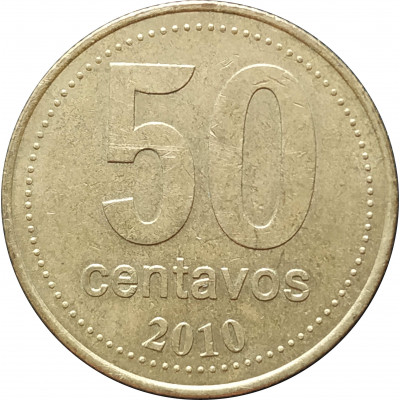 50 сентаво 2010 Аргентина из оборота 50 сентаво 2010 Аргентина из оборота