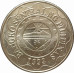 5 писо 2013 Филиппины из оборота 5 писо 2013 Филиппины из оборота