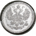 5 копеек 1884 СПБ АГ