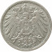 10 пфеннигов 1911 Германия A из оборота 10 пфеннигов 1911 Германия A из оборота