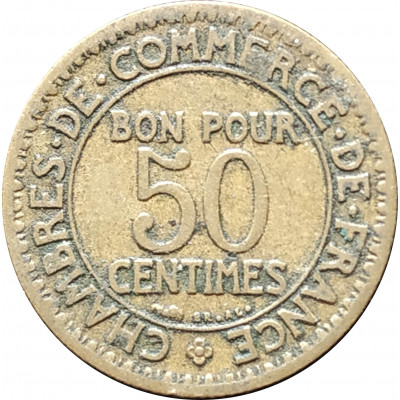 50 сантимов 1923 Франция из оборота 50 сантимов 1923 Франция из оборота