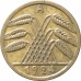 5 рейхспфеннигов 1924 Германия A из оборота 5 рейхспфеннигов 1924 Германия A из оборота