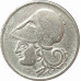 1 драхма 1926 Греция B из оборота 1 драхма 1926 Греция B из оборота