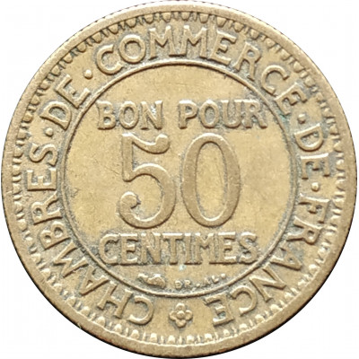 50 сантимов 1928 Франция из оборота 50 сантимов 1928 Франция из оборота