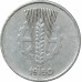 10 пфеннигов 1950 ГДР A из оборота 10 пфеннигов 1950 ГДР A из оборота