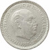 5 песет 1957 Испания 74 из оборота 5 песет 1957 Испания 74 из оборота