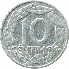 10 сентимо 1959 Испания из оборота