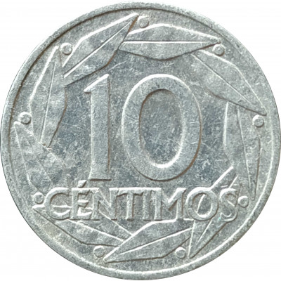 10 сентимо 1959 Испания из оборота 10 сентимо 1959 Испания из оборота