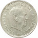 1 крона 1961 Дания из оборота 1 крона 1961 Дания из оборота