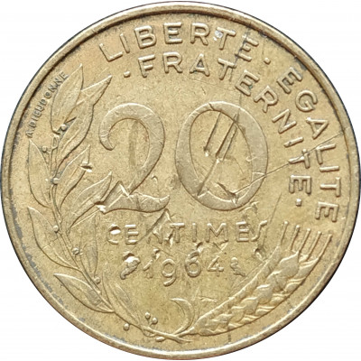 20 сантимов 1964 Франция из оборота 20 сантимов 1964 Франция из оборота