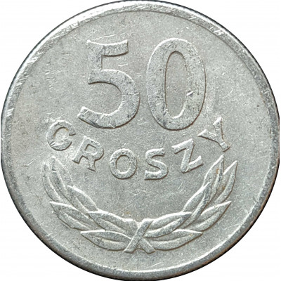 50 грошей 1965 Польша из оборота 50 грошей 1965 Польша из оборота