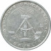 10 пфеннигов 1971 Германия A из оборота 10 пфеннигов 1971 Германия A из оборота
