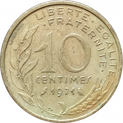 10 сантимов 1971 Франция из оборота 10 сантимов 1971 Франция из оборота