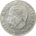 1 крона 1973 Швеция из оборота