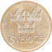 5 эре 1973 Швеция из оборота