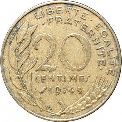 20 сантимов 1974 Франция из оборота 20 сантимов 1974 Франция из оборота