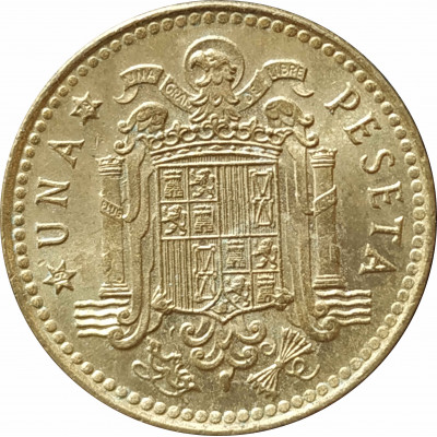 1 песета 1975 Испания 79 из оборота 1 песета 1975 Испания 79 из оборота