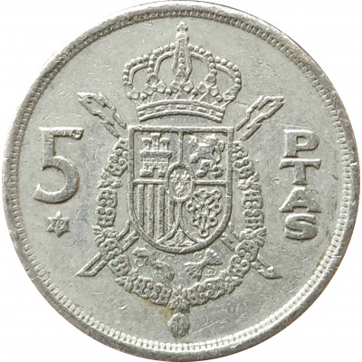 5 песет 1975 Испания 79 из оборота 5 песет 1975 Испания 79 из оборота