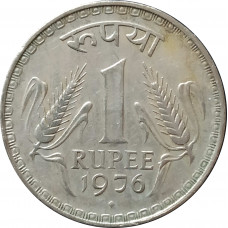 1 рупия 1976 Индия ромб из оборота