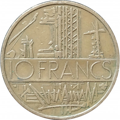 10 франков 1977 Франция из оборота