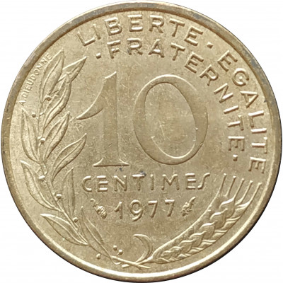 10 сантимов 1977 Франция из оборота 10 сантимов 1977 Франция из оборота