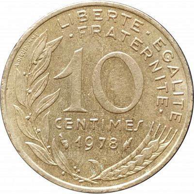 10 сантимов 1978 Франция из оборота