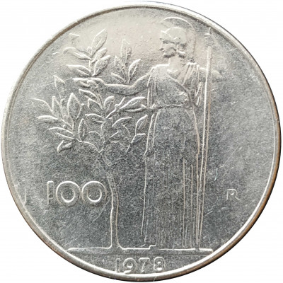 100 лир 1978 Италия из оборота 100 лир 1978 Италия из оборота
