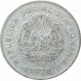 5 леев 1978 Румыния из оборота 5 леев 1978 Румыния из оборота