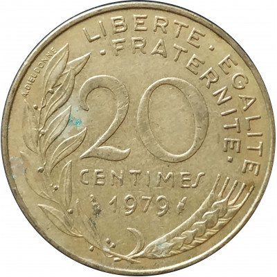20 сантимов 1979 Франция из оборота 20 сантимов 1979 Франция из оборота