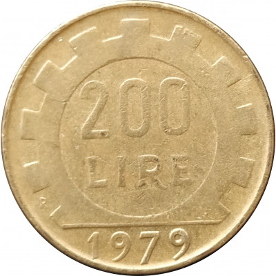 200 лир 1979 Италия из оборота