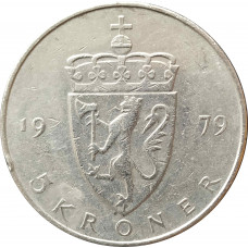 5 крон 1979 Норвегия из оборота